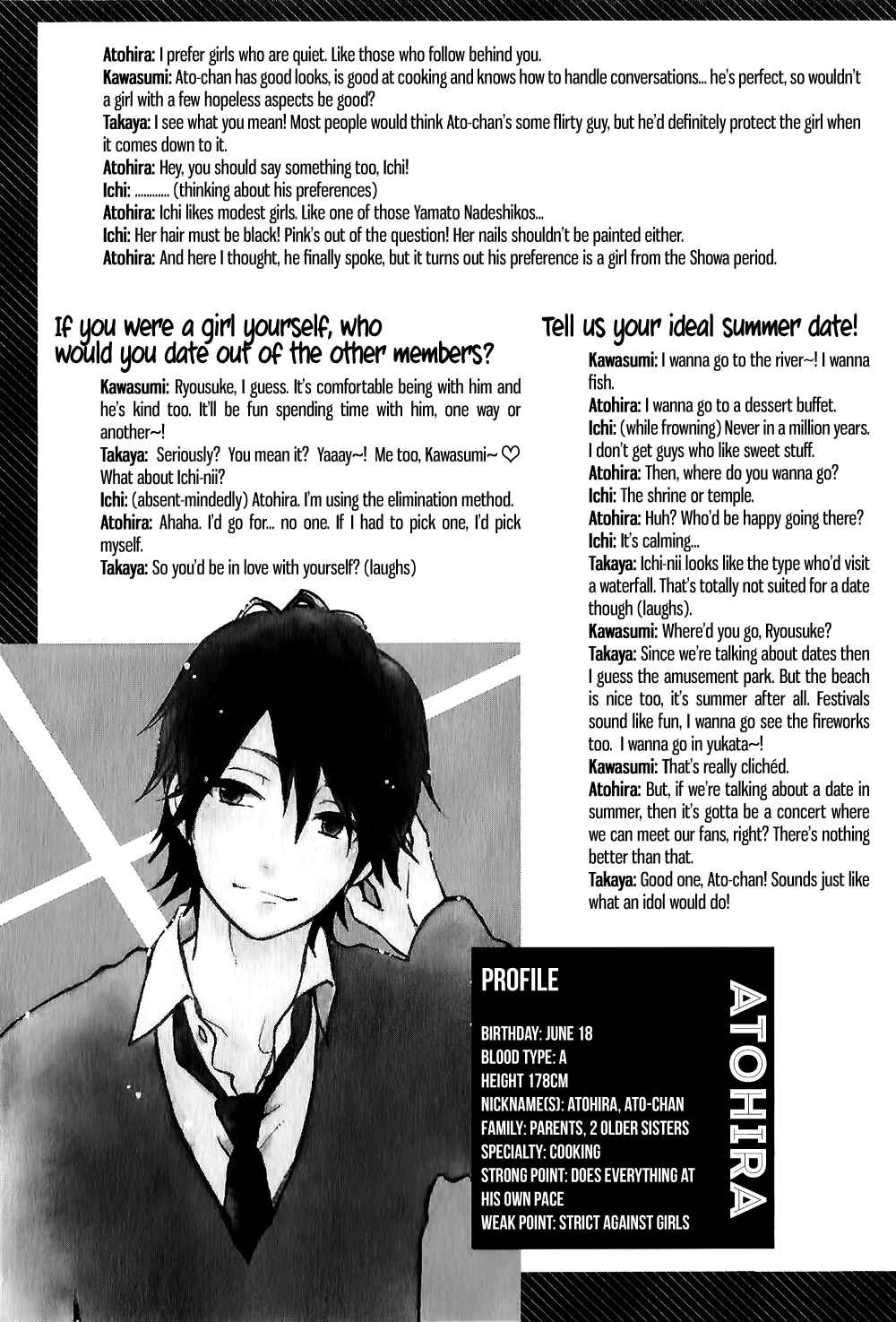 Page 13 Chapter 75.2 Like a Butterfly