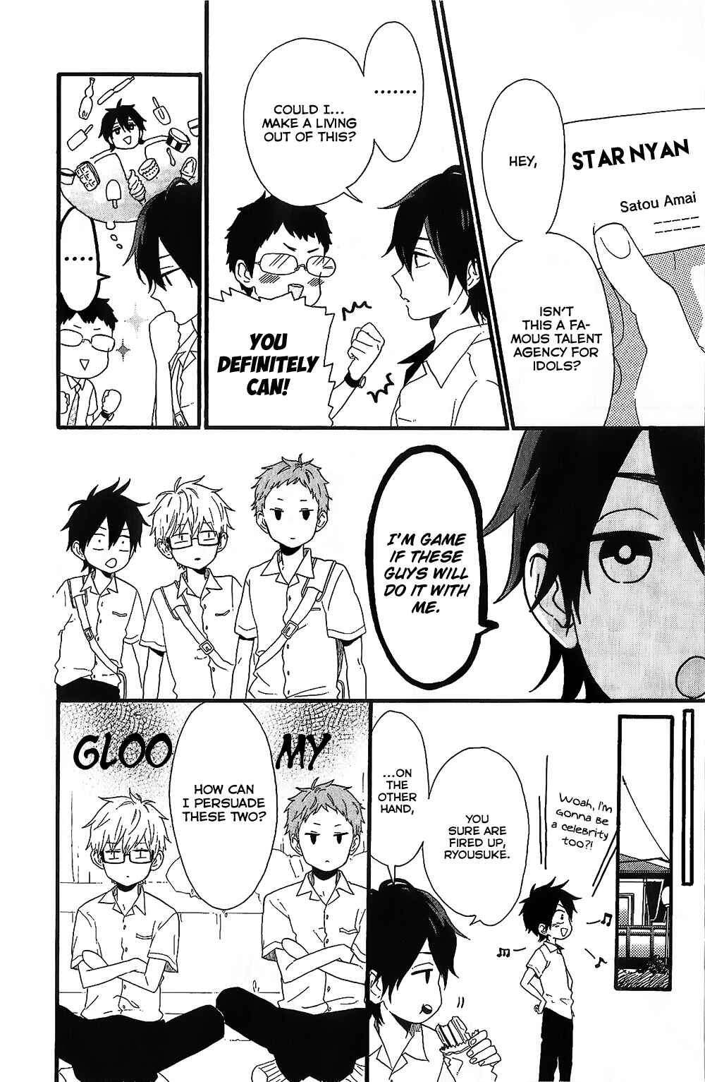 Page 4 Chapter 75.2 Like a Butterfly