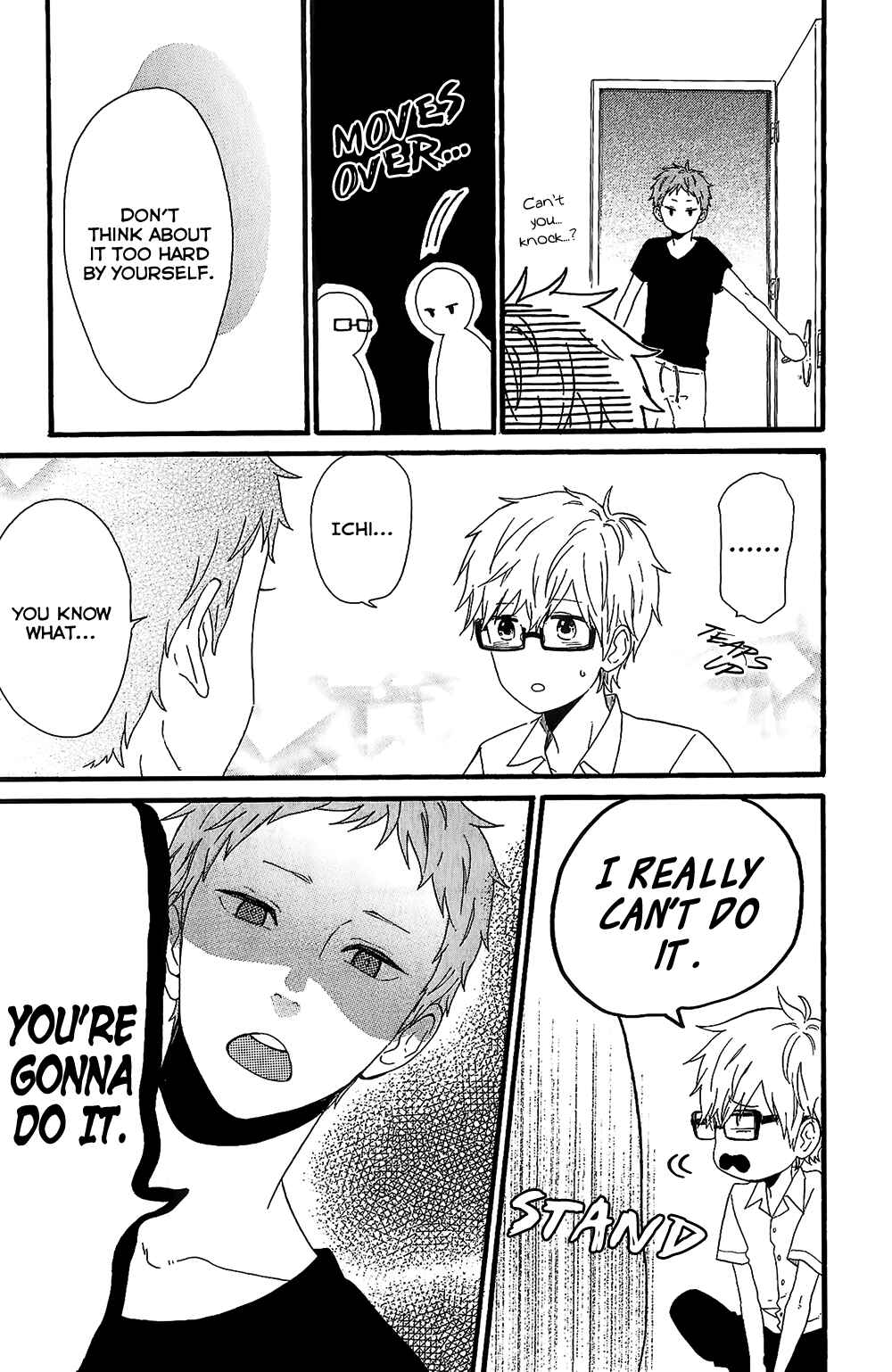 Page 7 Chapter 75.2 Like a Butterfly