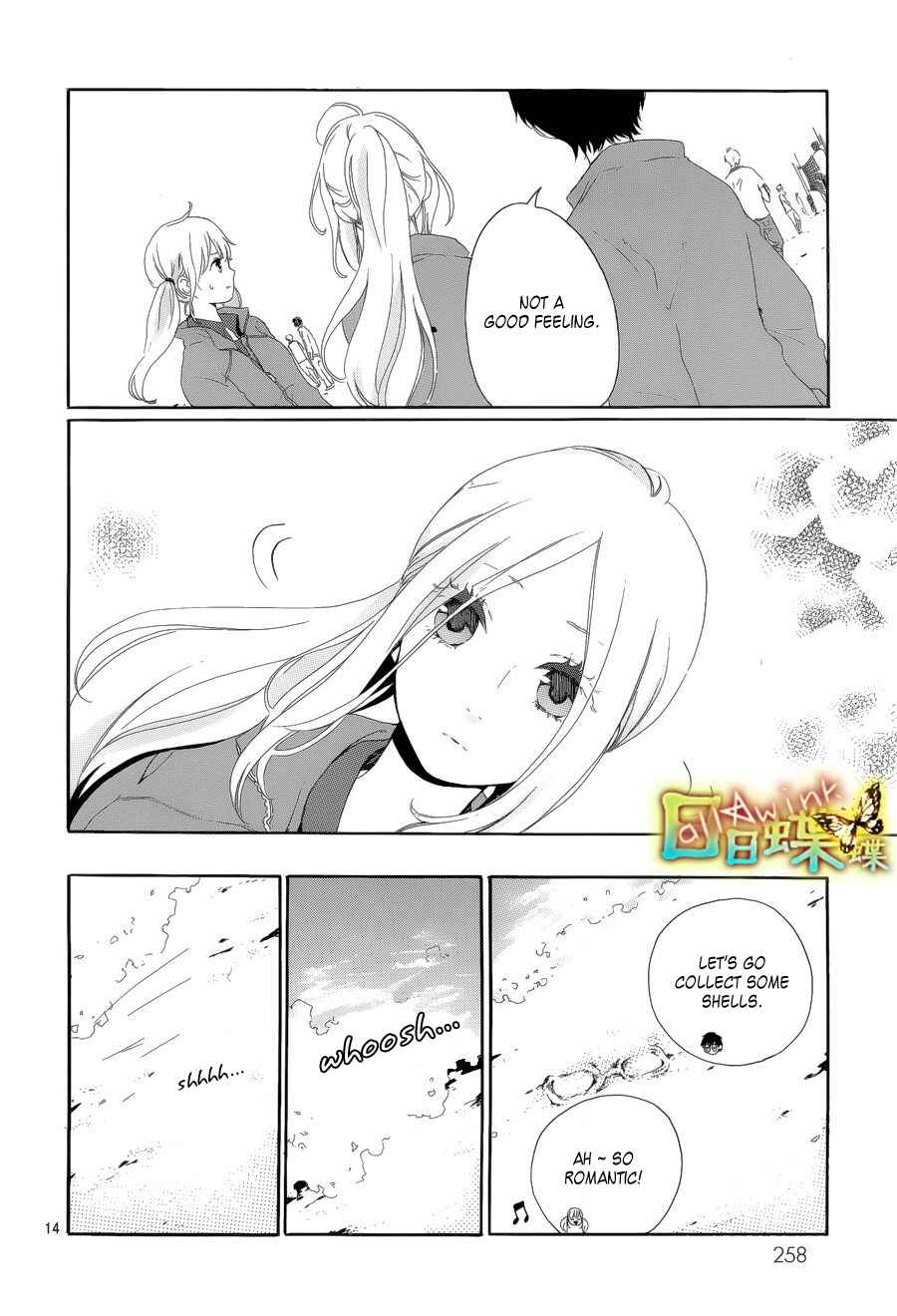 Page 15 Chapter 5 Like a Butterfly