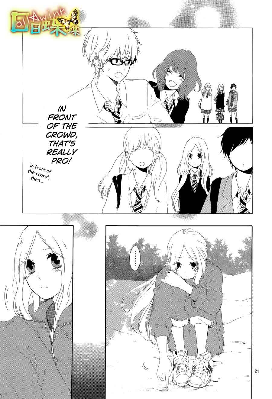 Page 22 Chapter 5 Like a Butterfly