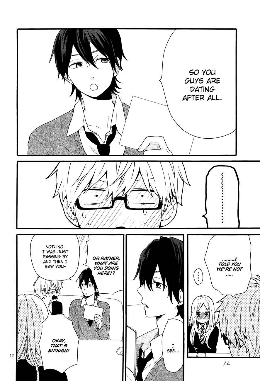 Page 13 Chapter 29 Like a Butterfly