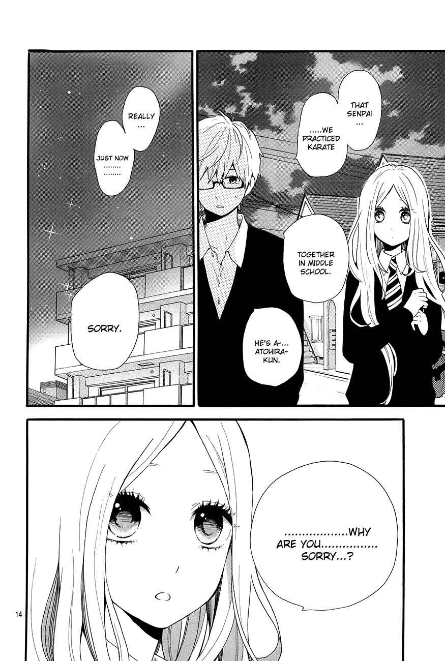 Page 15 Chapter 29 Like a Butterfly