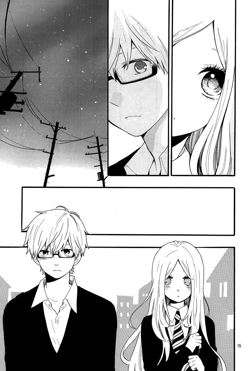 Page 16 Chapter 29 Like a Butterfly