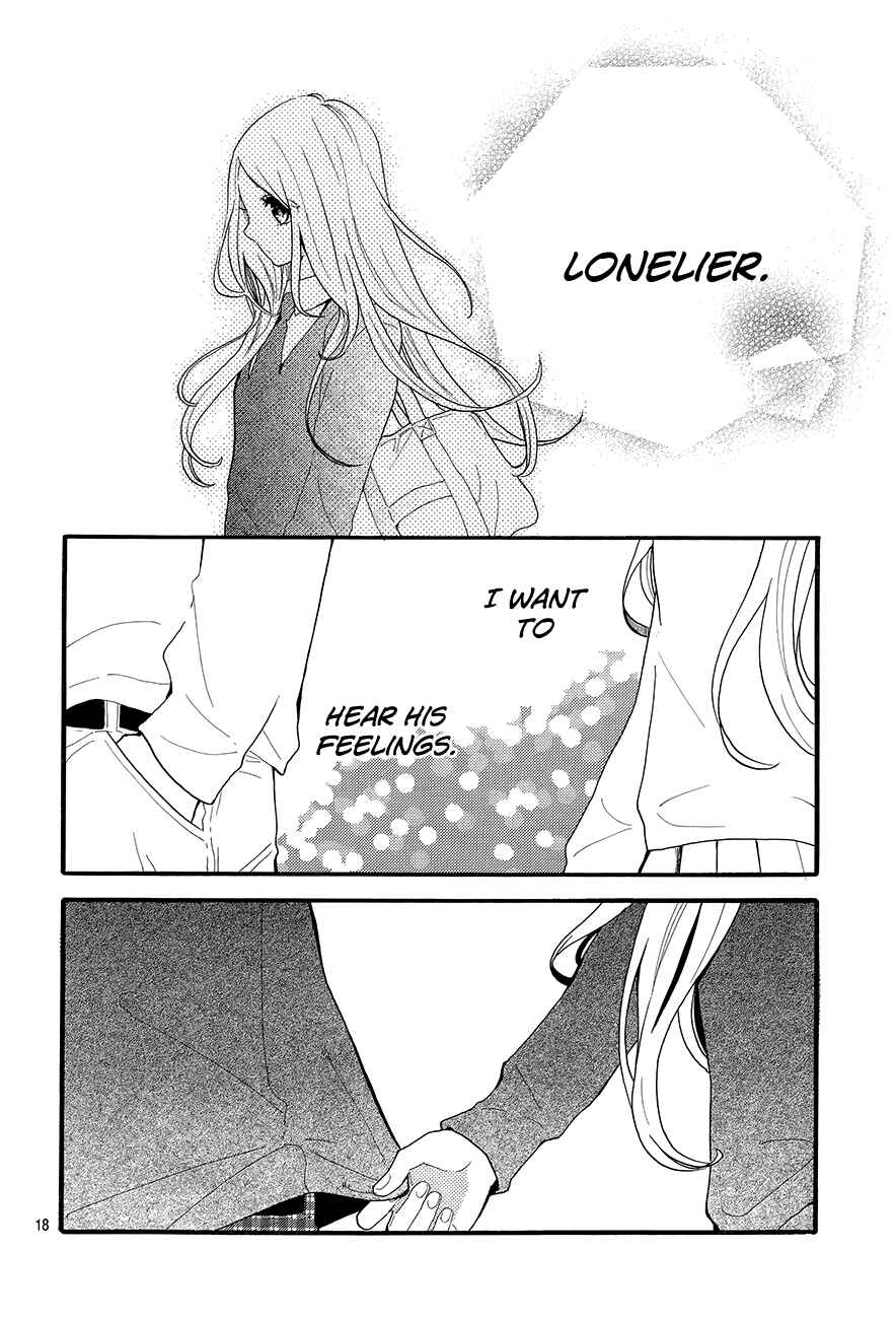 Page 19 Chapter 29 Like a Butterfly
