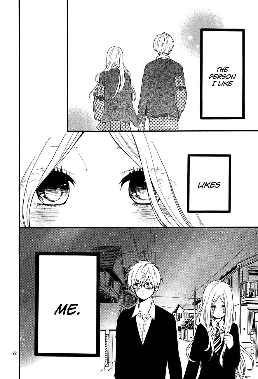 Page 23 Chapter 29 Like a Butterfly