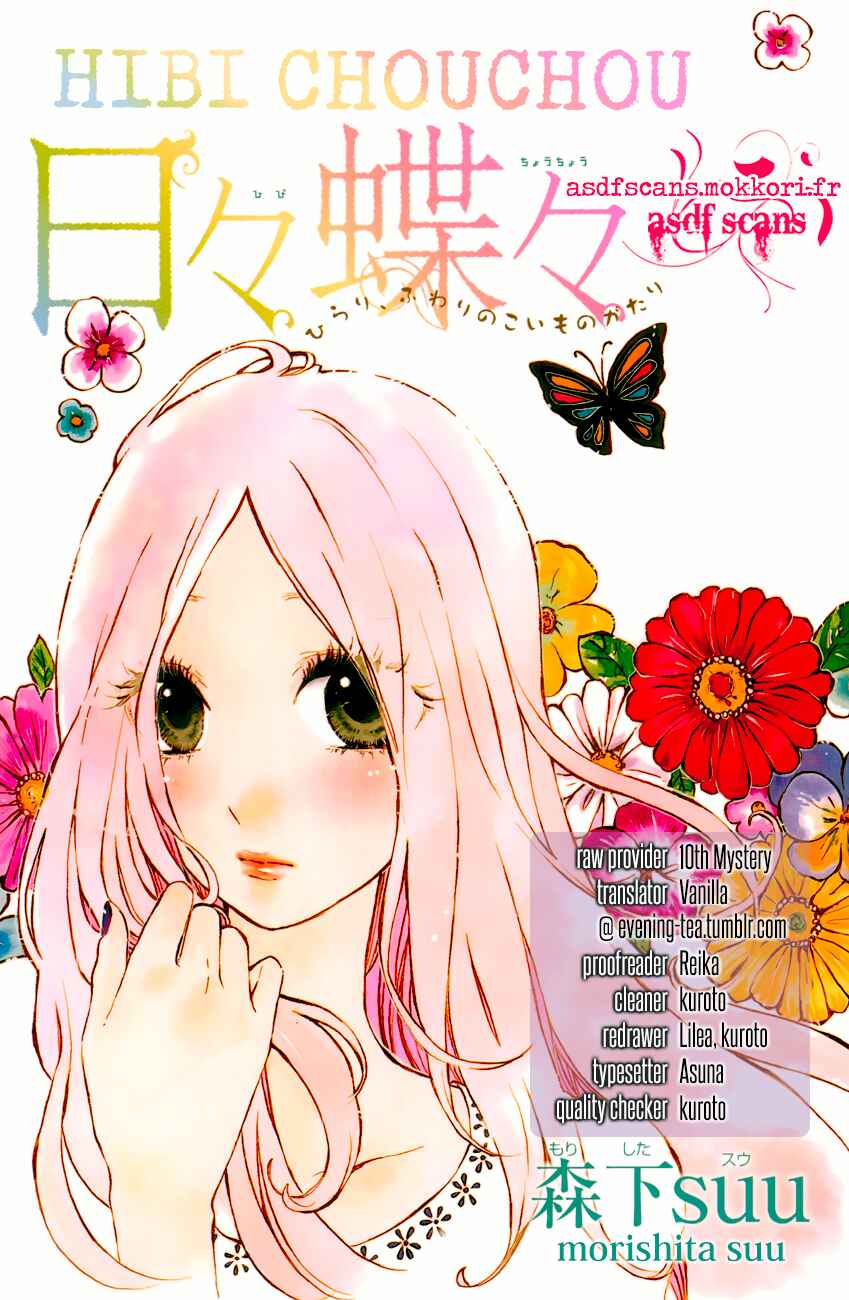 Page 1 Chapter 46 Like a Butterfly