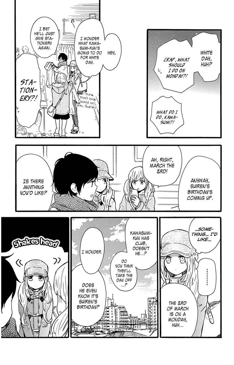 Page 10 Chapter 46 Like a Butterfly