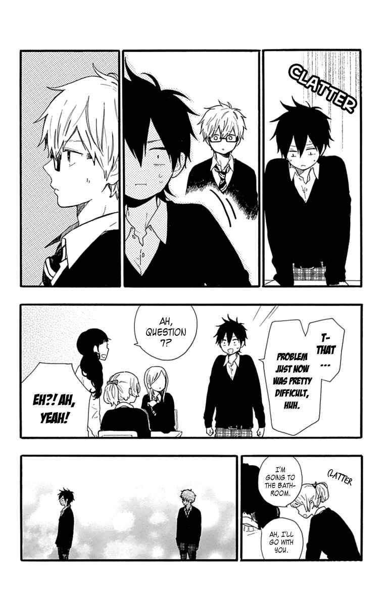 Page 15 Chapter 46 Like a Butterfly