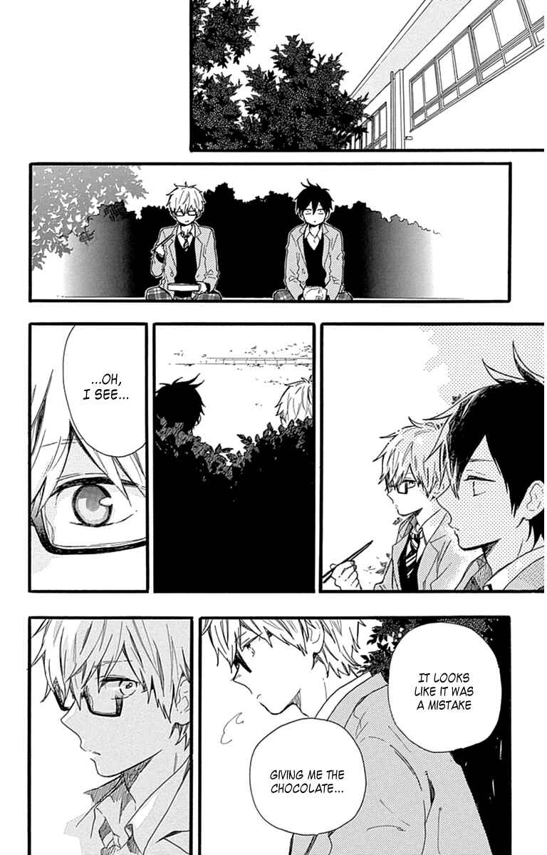 Page 17 Chapter 46 Like a Butterfly