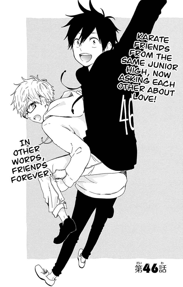 Page 2 Chapter 46 Like a Butterfly
