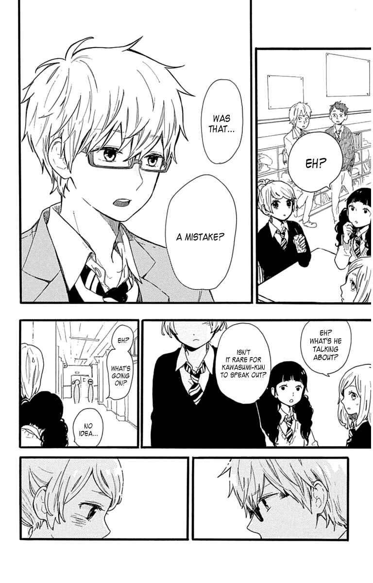 Page 21 Chapter 46 Like a Butterfly