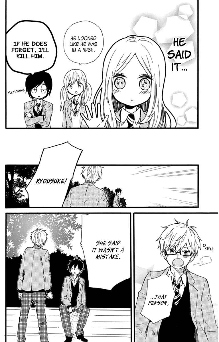Page 25 Chapter 46 Like a Butterfly