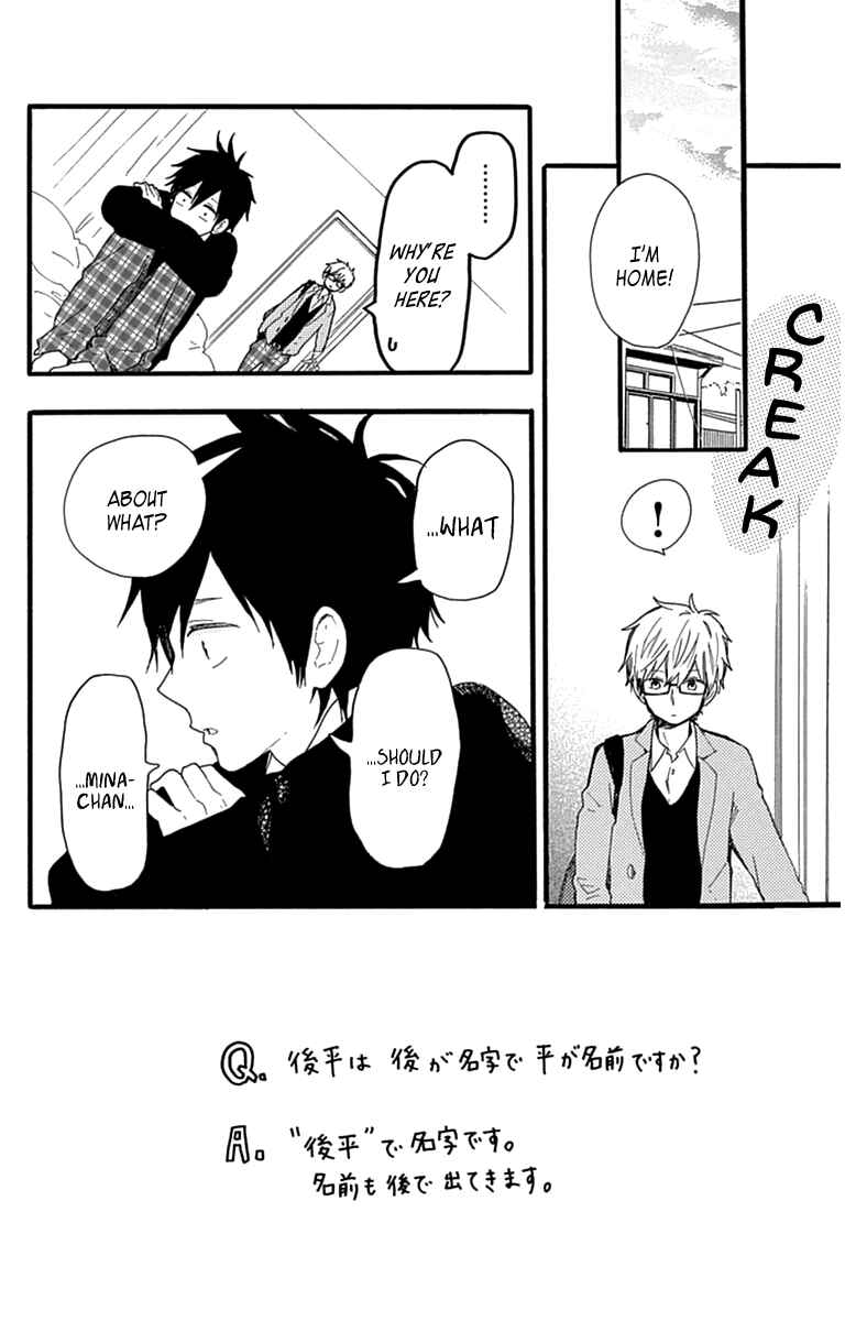 Page 3 Chapter 46 Like a Butterfly