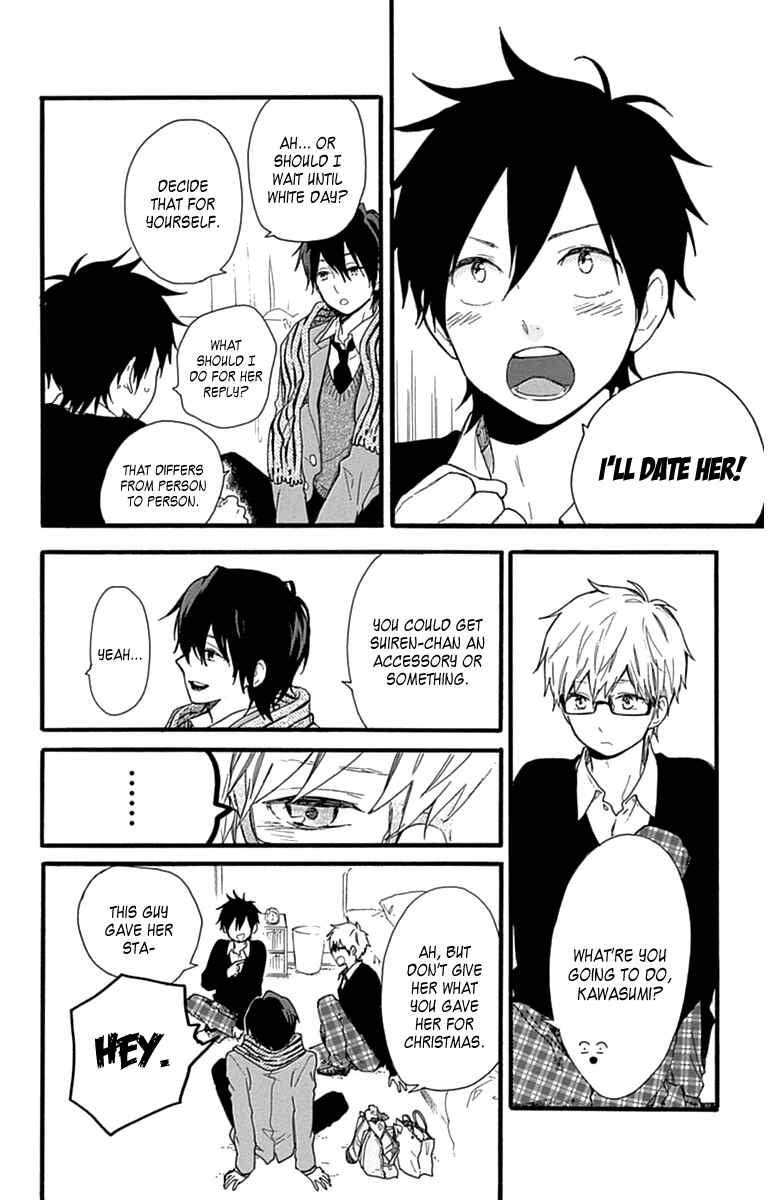 Page 7 Chapter 46 Like a Butterfly