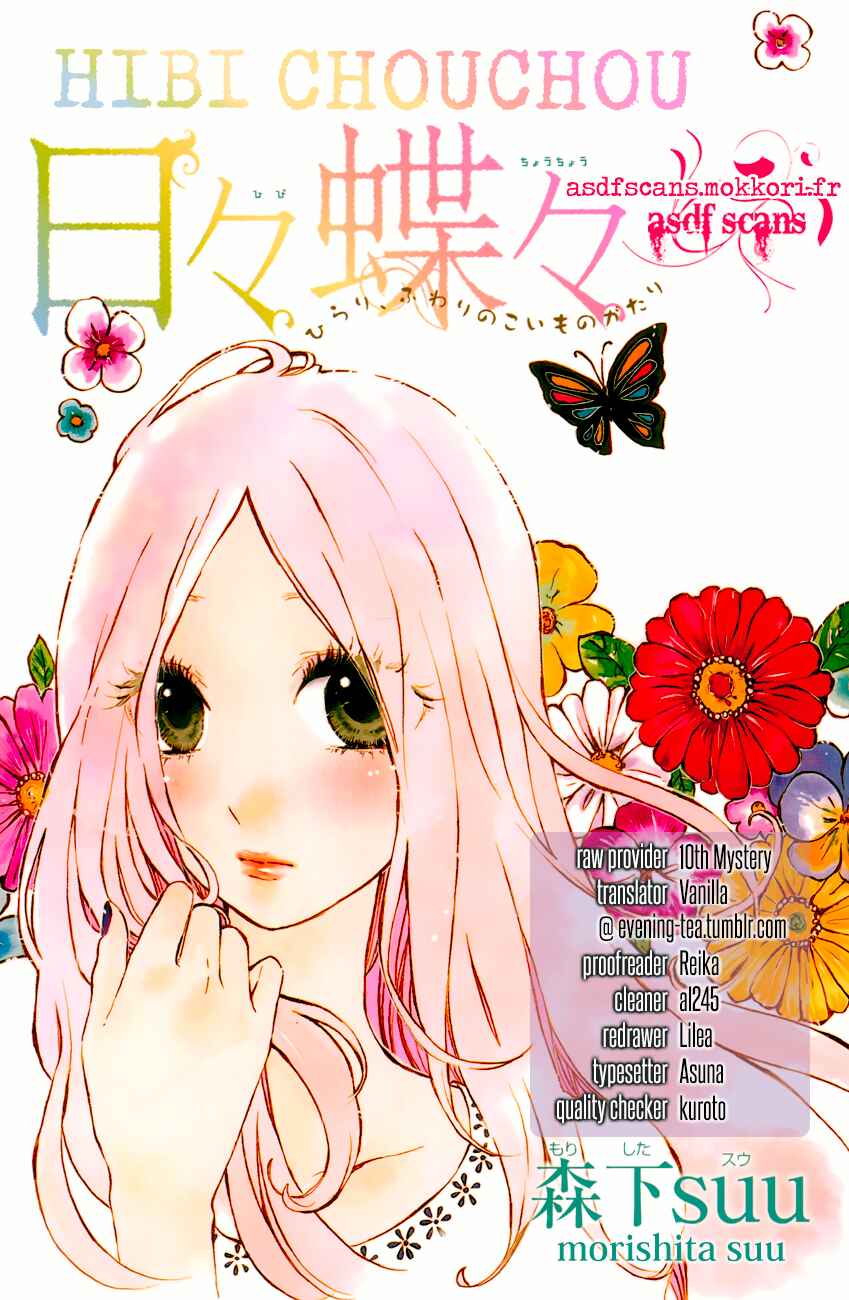 Page 1 Chapter 45 Like a Butterfly