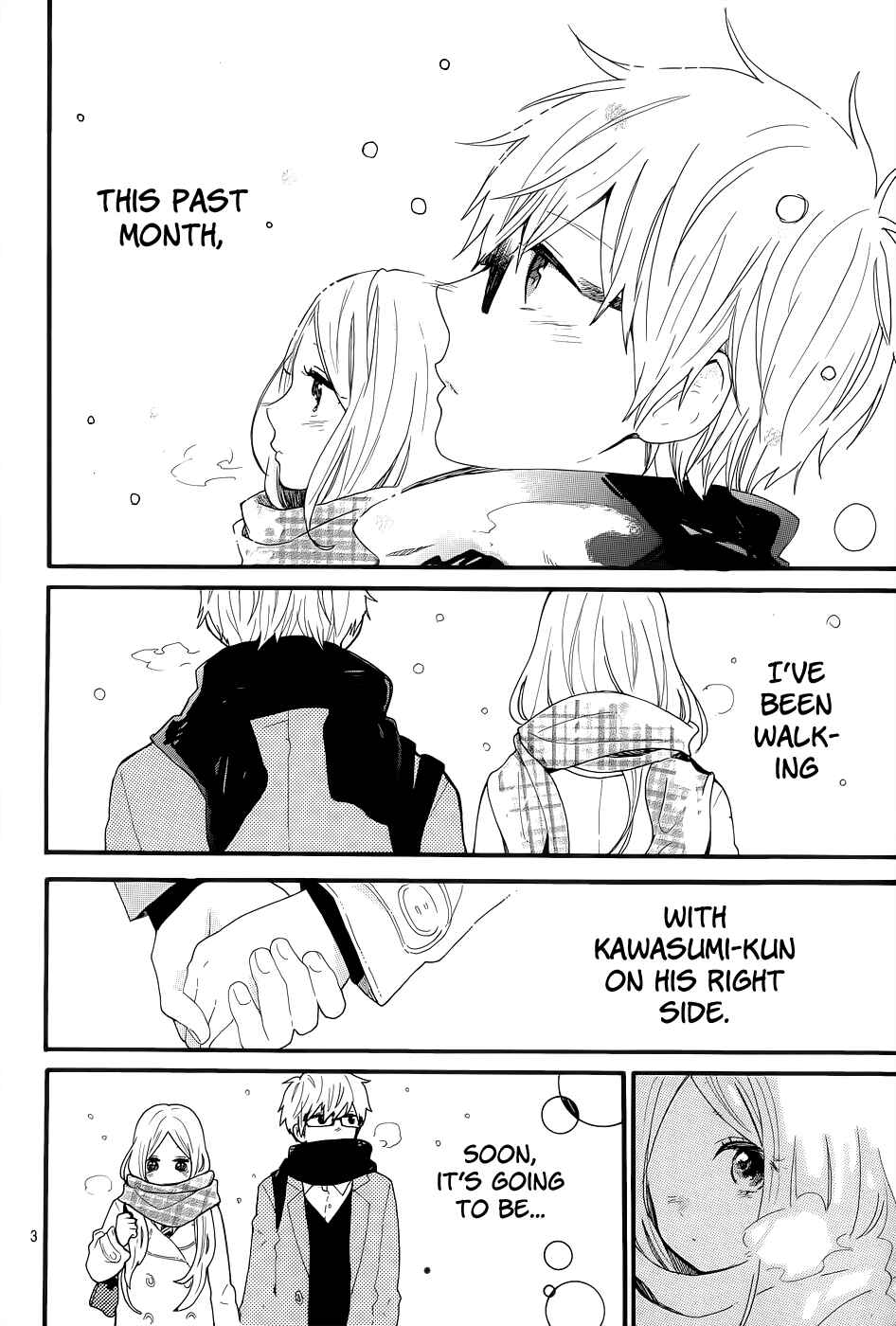 Page 3 Chapter 45 Like a Butterfly