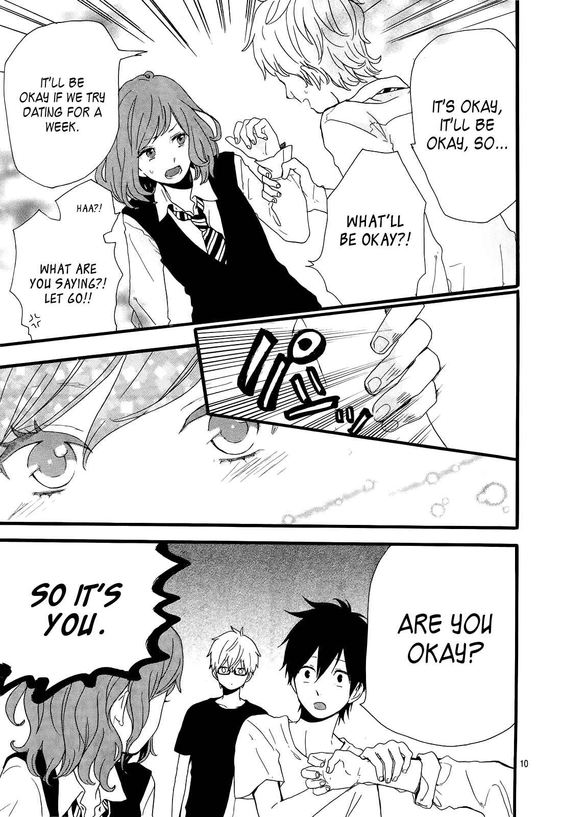 Page 11 Chapter 17 Like a Butterfly