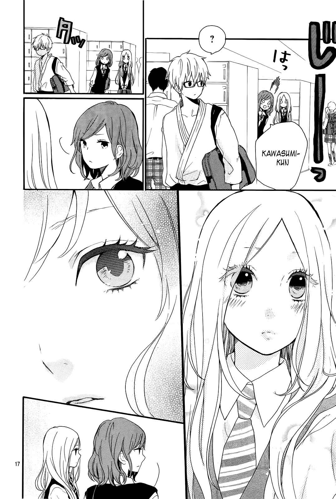 Page 18 Chapter 17 Like a Butterfly