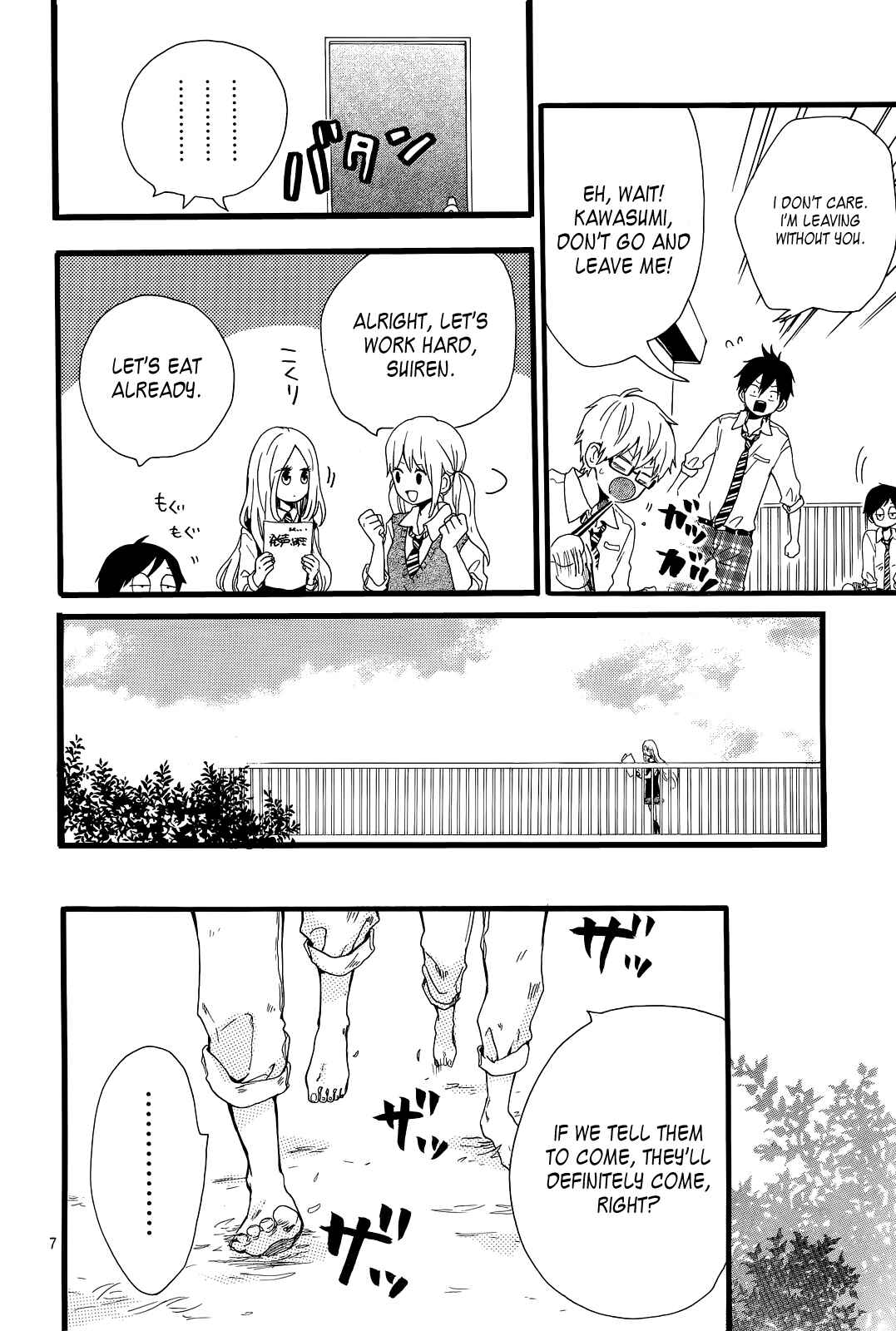 Page 8 Chapter 17 Like a Butterfly