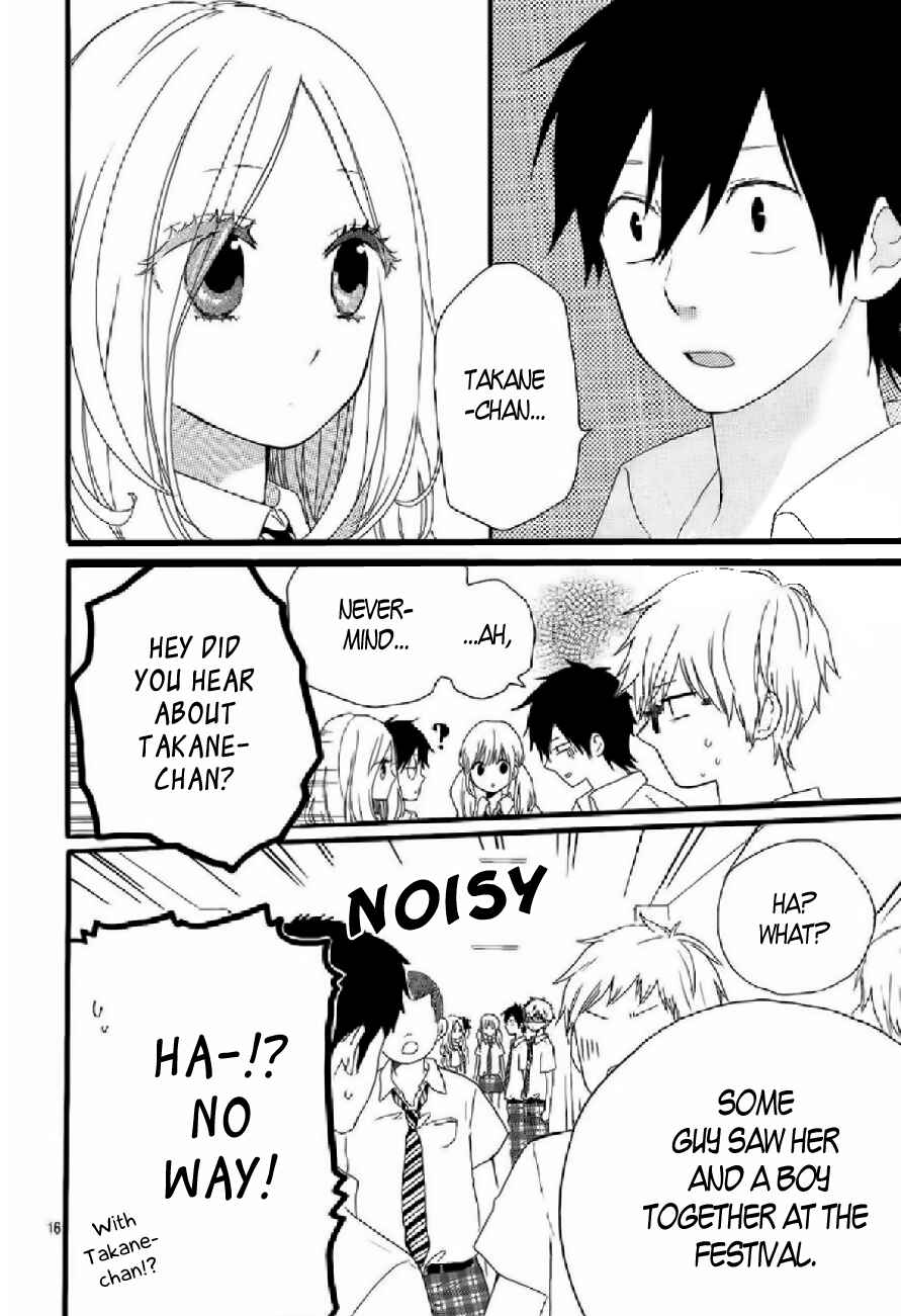 Page 17 Chapter 14 Like a Butterfly