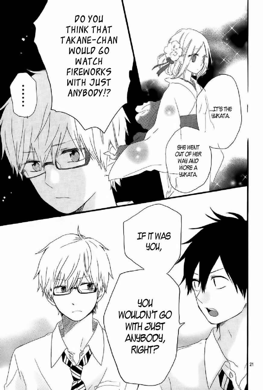 Page 22 Chapter 14 Like a Butterfly