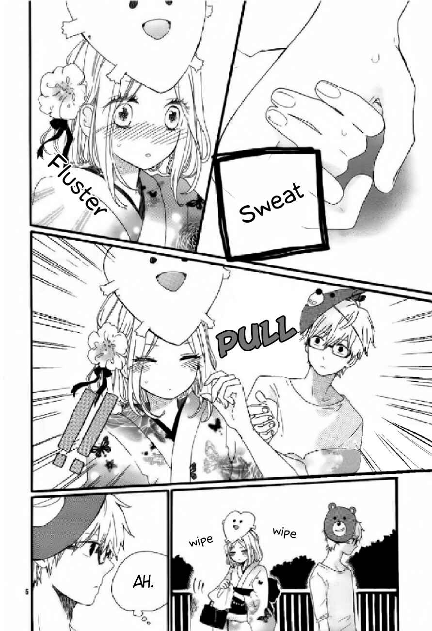 Page 7 Chapter 14 Like a Butterfly