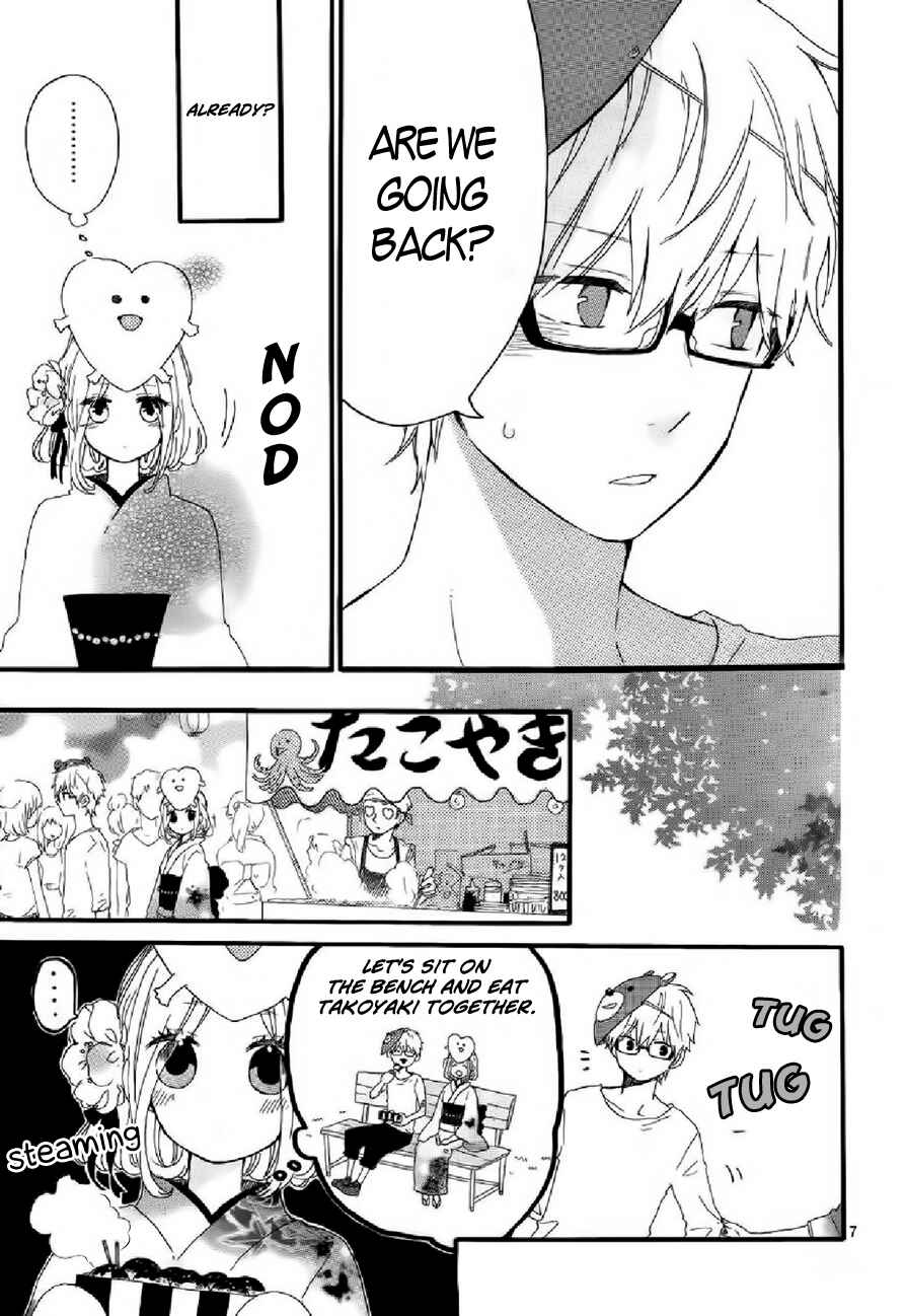 Page 8 Chapter 14 Like a Butterfly