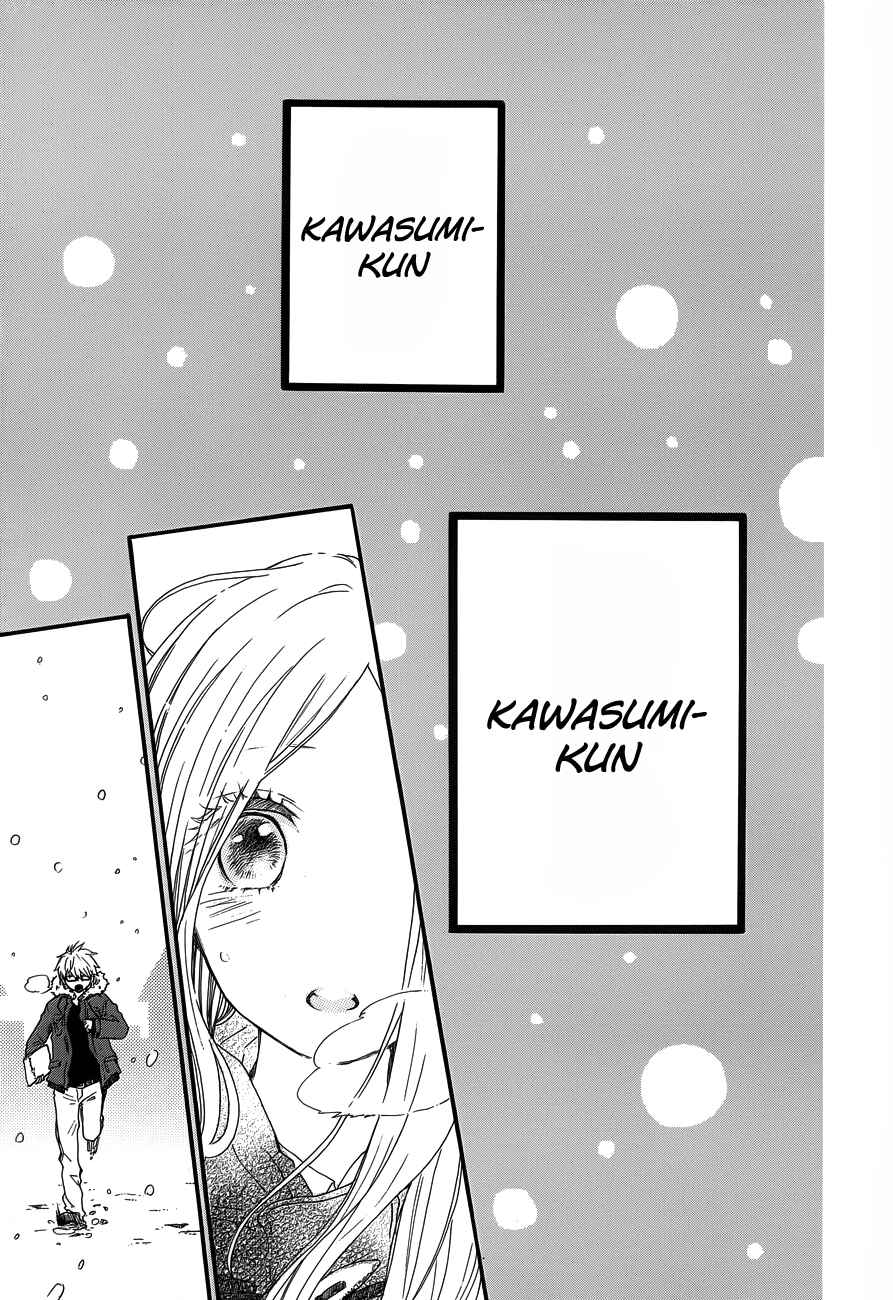 Page 11 Chapter 38 Like a Butterfly