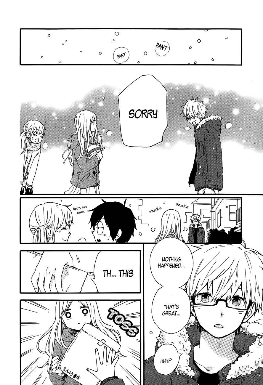 Page 12 Chapter 38 Like a Butterfly