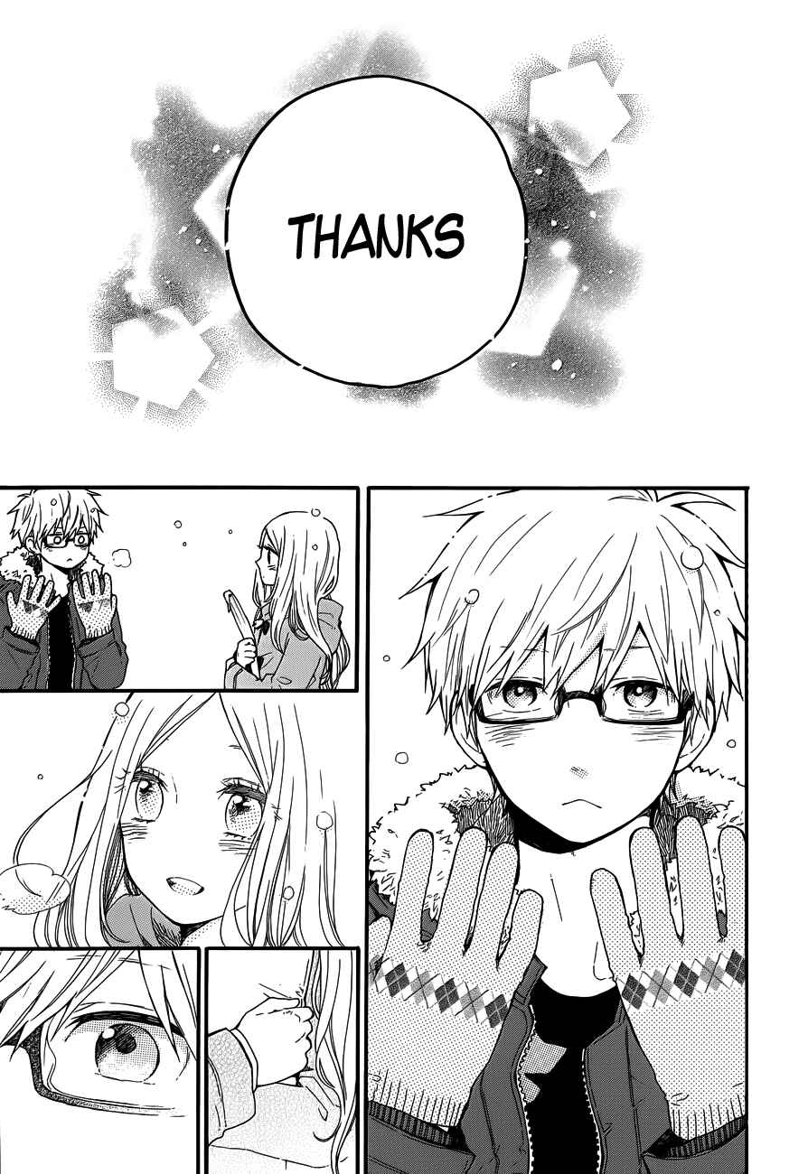 Page 19 Chapter 38 Like a Butterfly