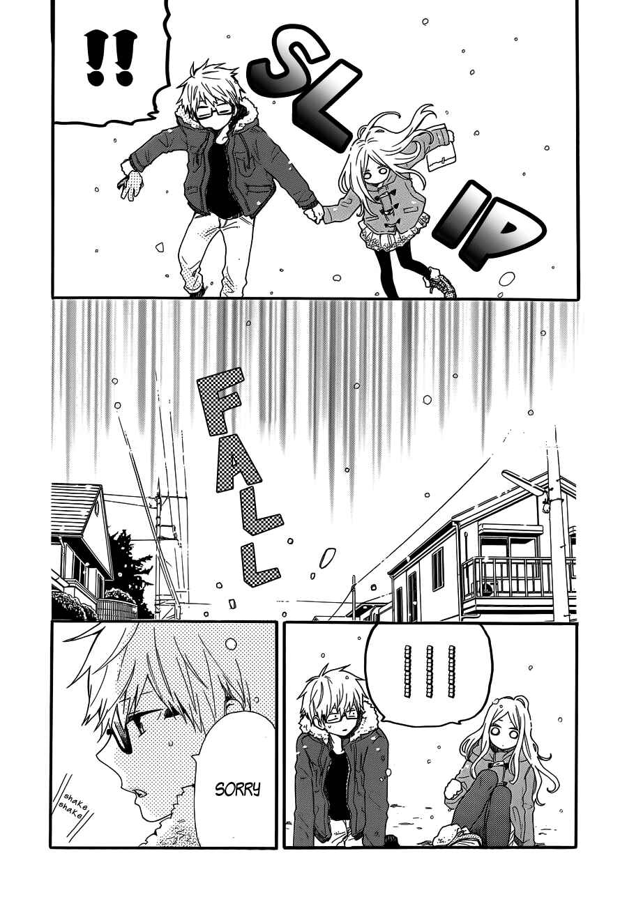 Page 23 Chapter 38 Like a Butterfly