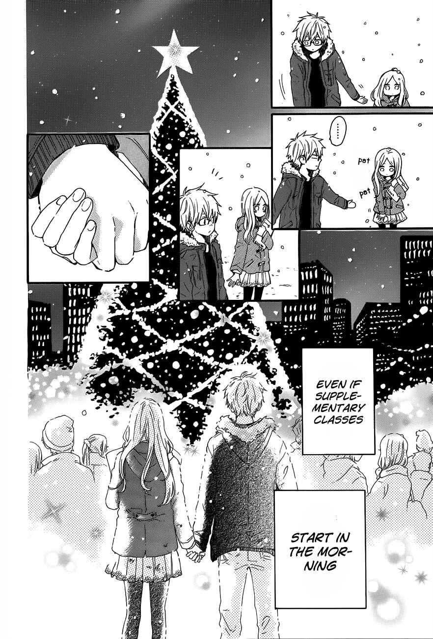 Page 24 Chapter 38 Like a Butterfly