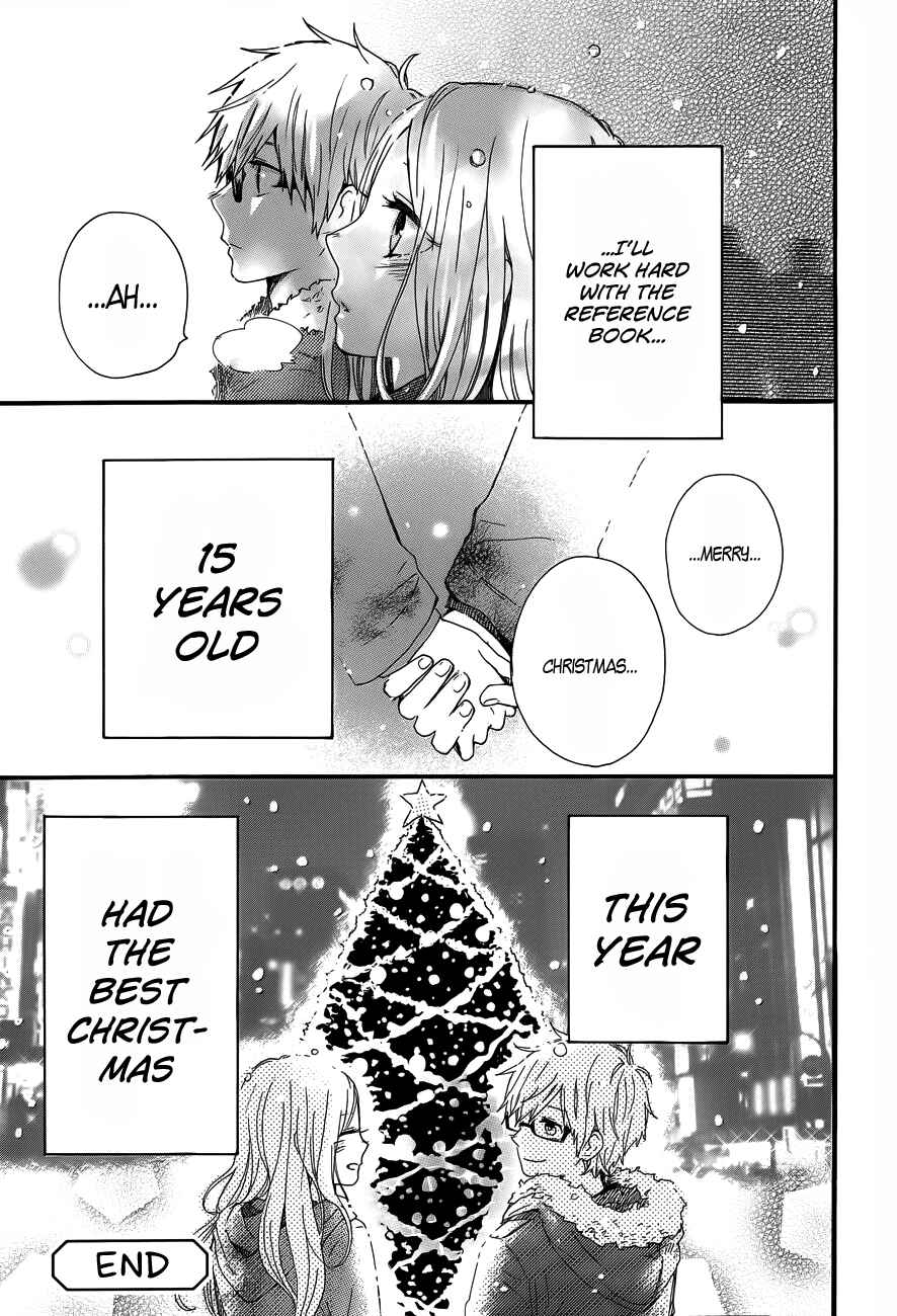 Page 25 Chapter 38 Like a Butterfly