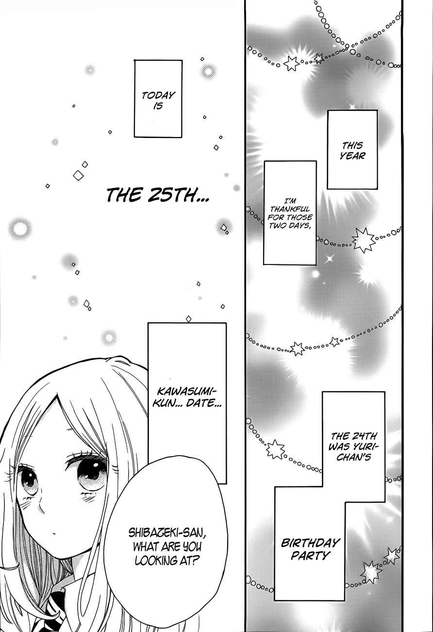 Page 3 Chapter 38 Like a Butterfly