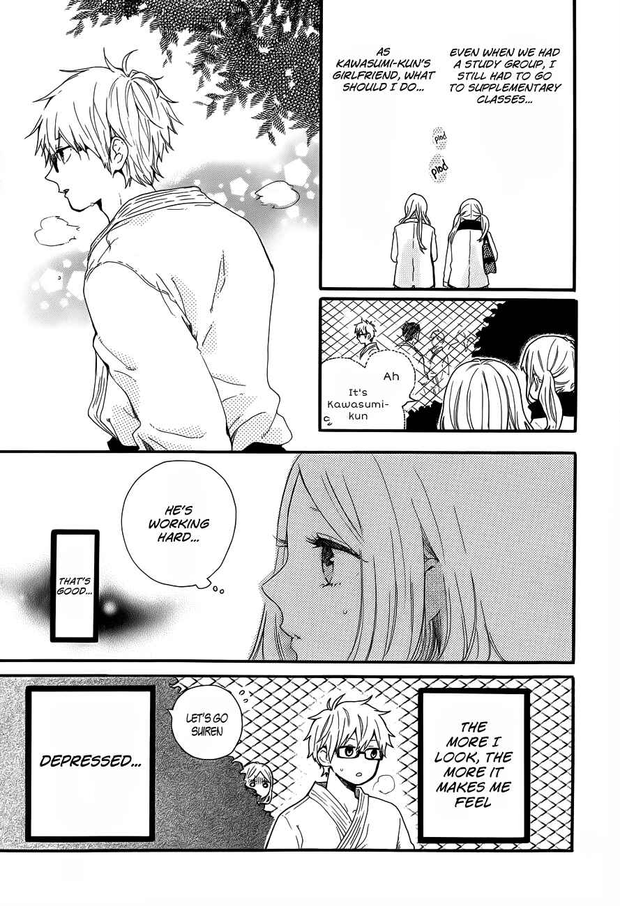 Page 5 Chapter 38 Like a Butterfly
