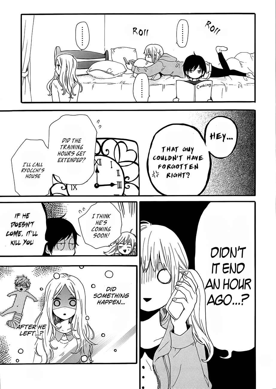 Page 9 Chapter 38 Like a Butterfly