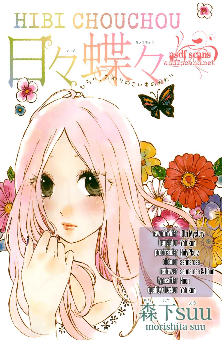 Page 1 Chapter 35 Like a Butterfly