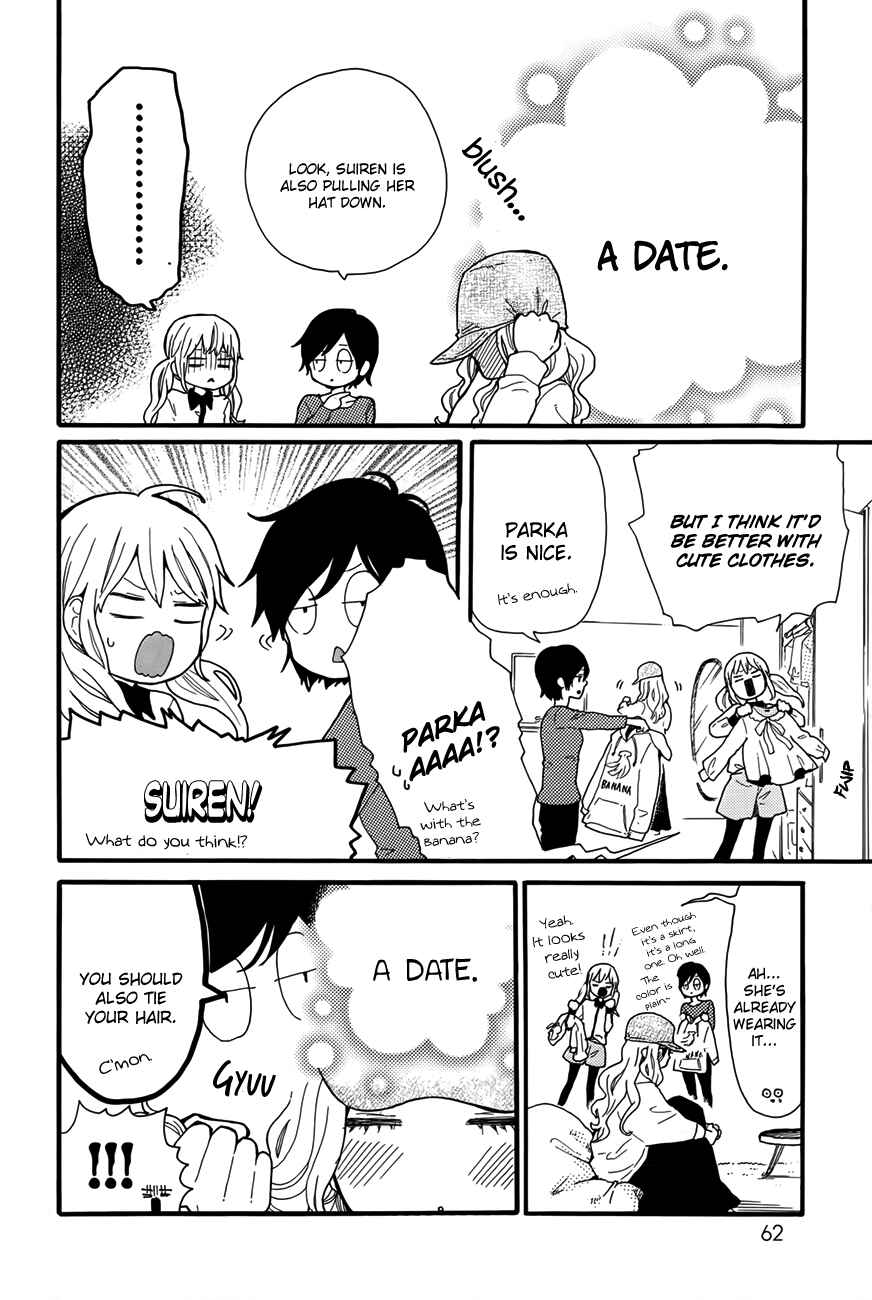 Page 11 Chapter 35 Like a Butterfly