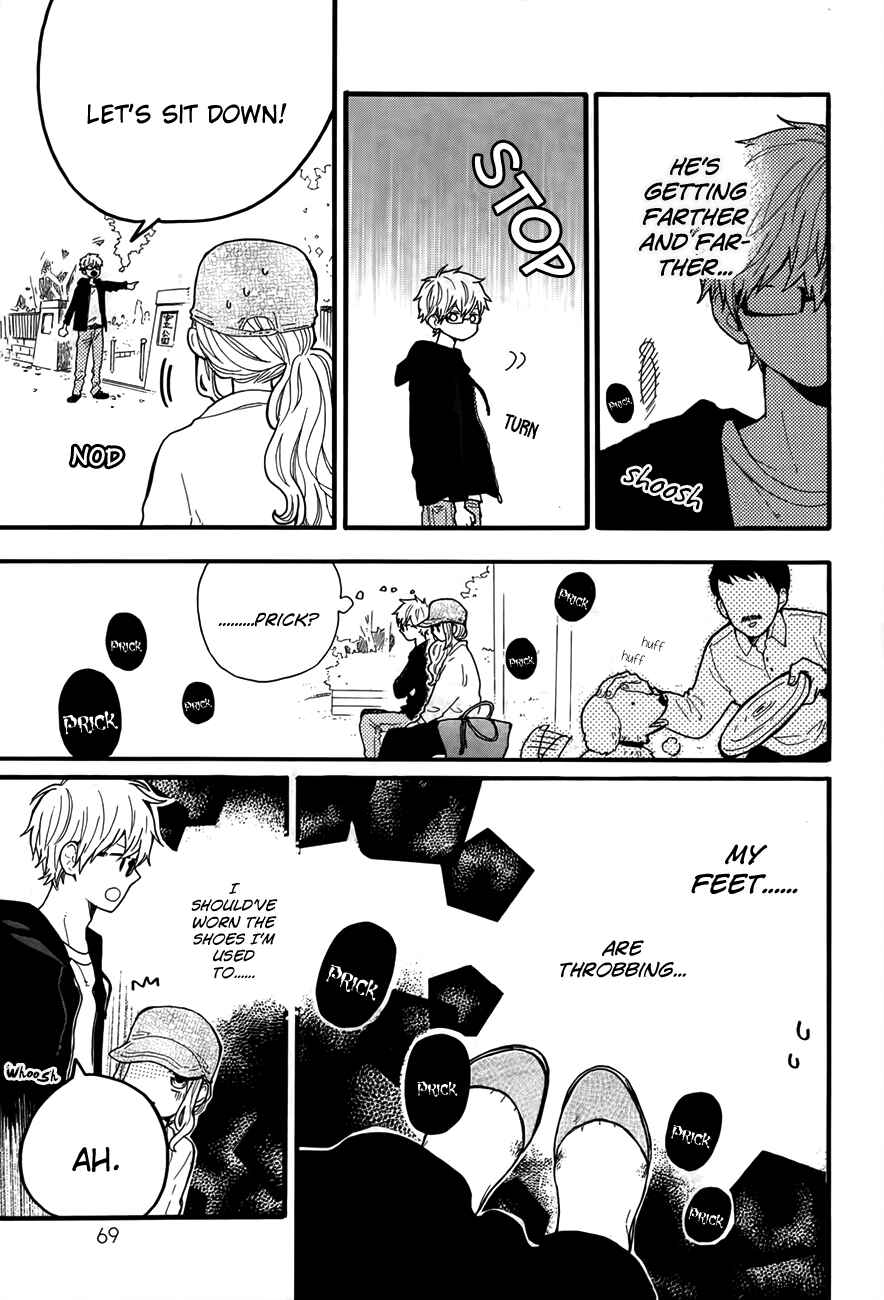 Page 18 Chapter 35 Like a Butterfly