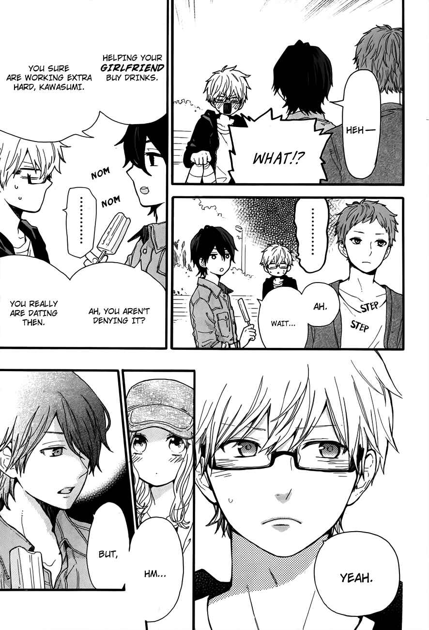 Page 20 Chapter 35 Like a Butterfly