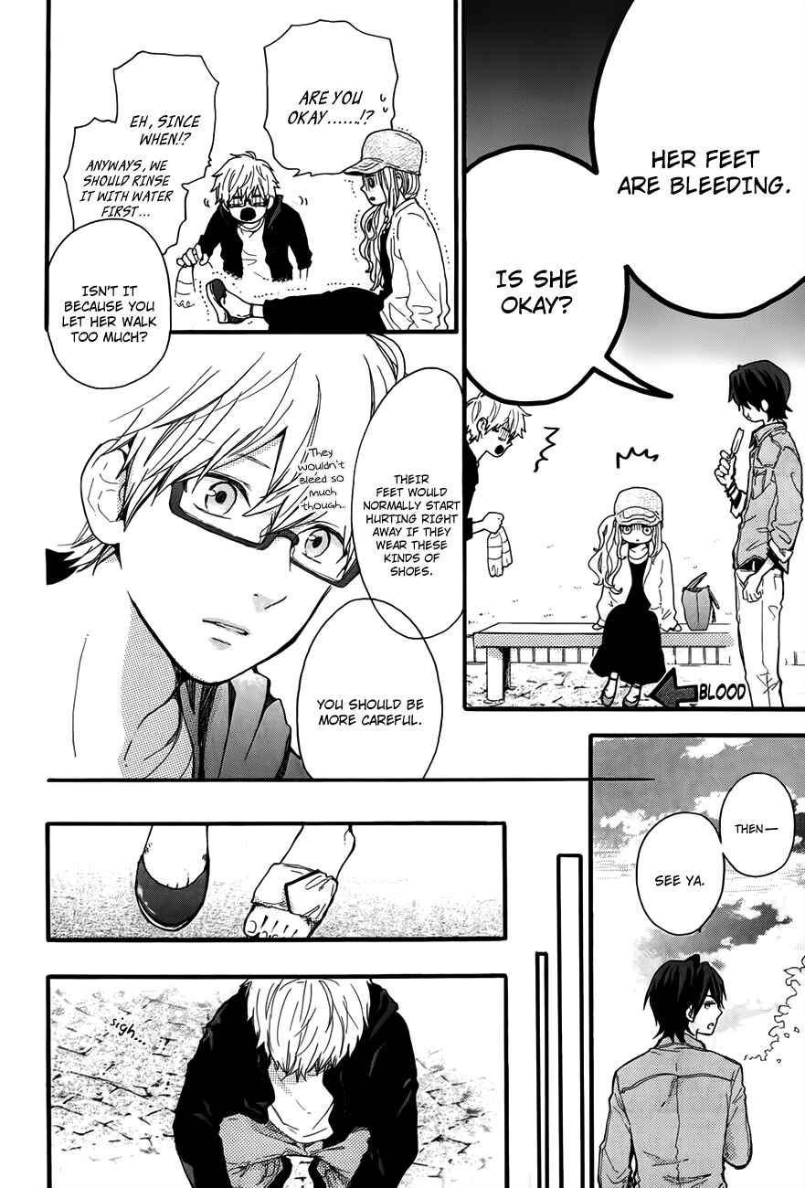 Page 21 Chapter 35 Like a Butterfly