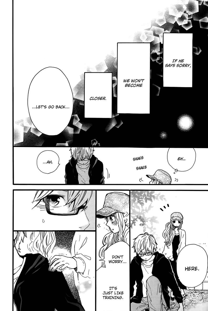 Page 23 Chapter 35 Like a Butterfly