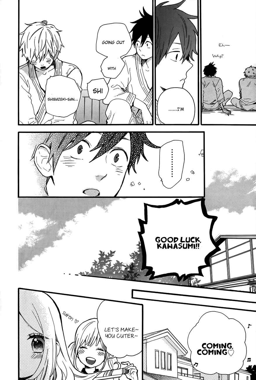 Page 9 Chapter 35 Like a Butterfly