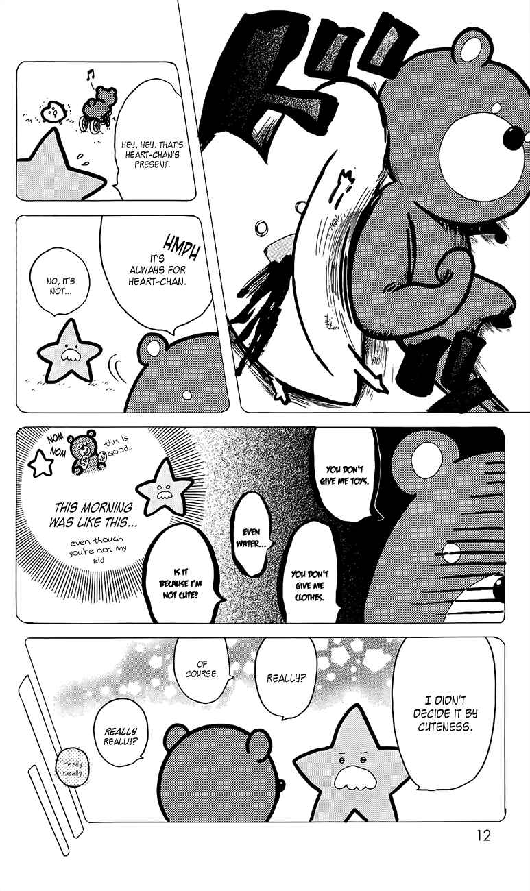 Page 11 Chapter 27.5 Like a Butterfly