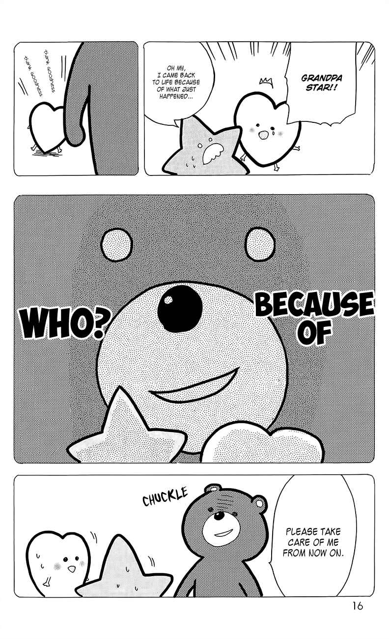 Page 15 Chapter 27.5 Like a Butterfly