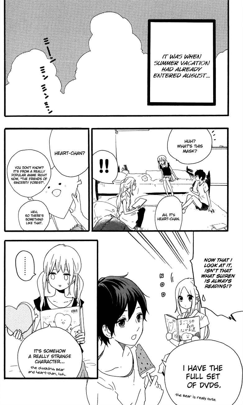 Page 3 Chapter 27.5 Like a Butterfly