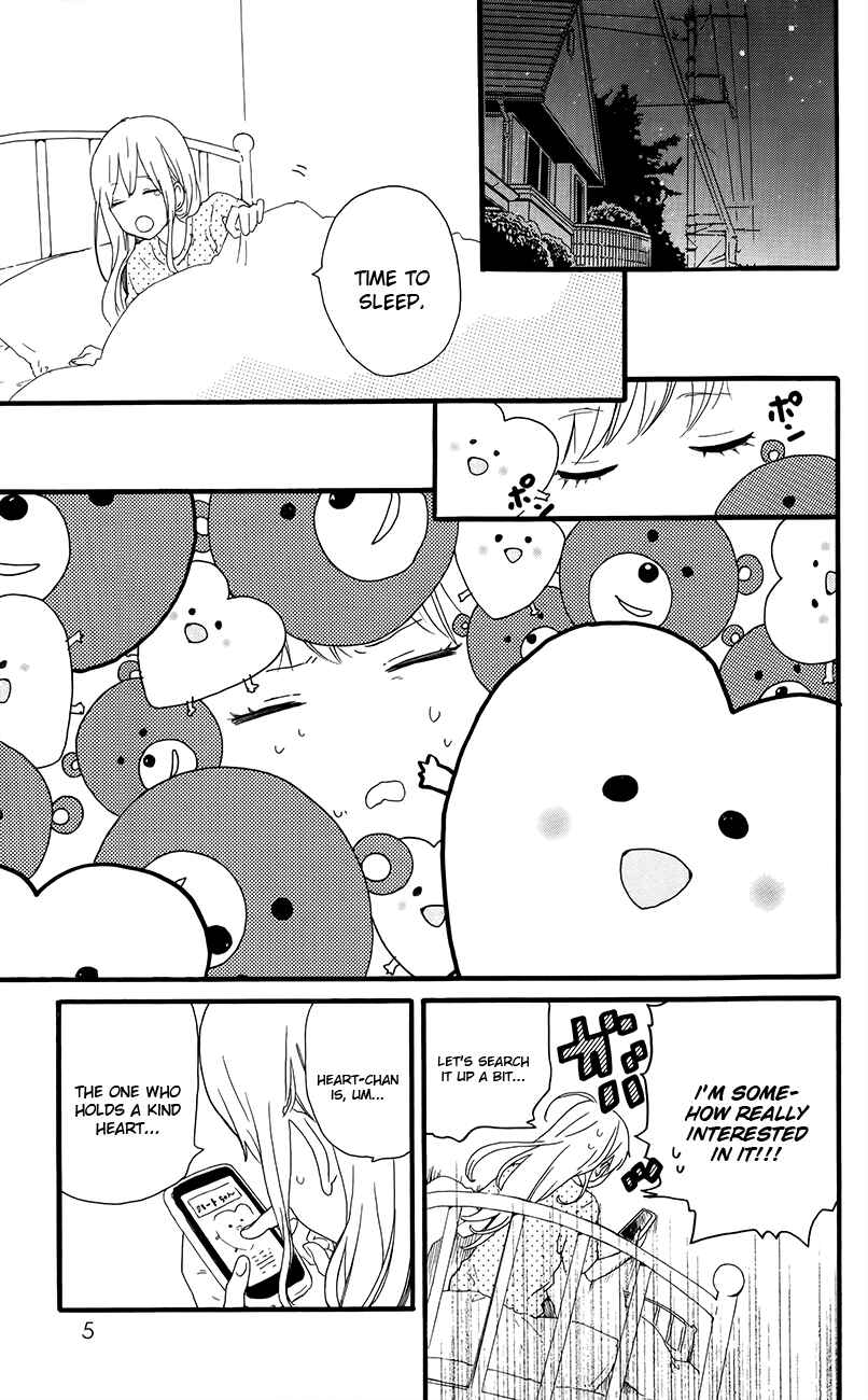 Page 4 Chapter 27.5 Like a Butterfly