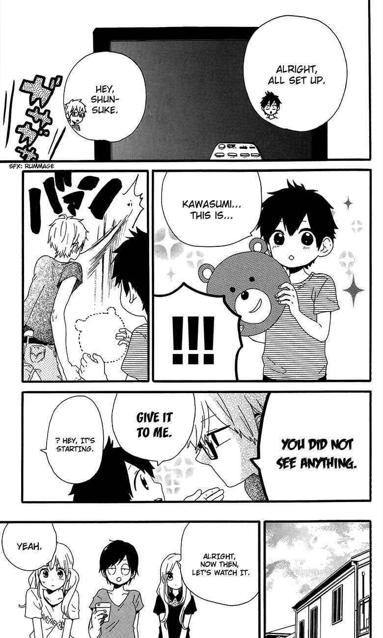 Page 6 Chapter 27.5 Like a Butterfly