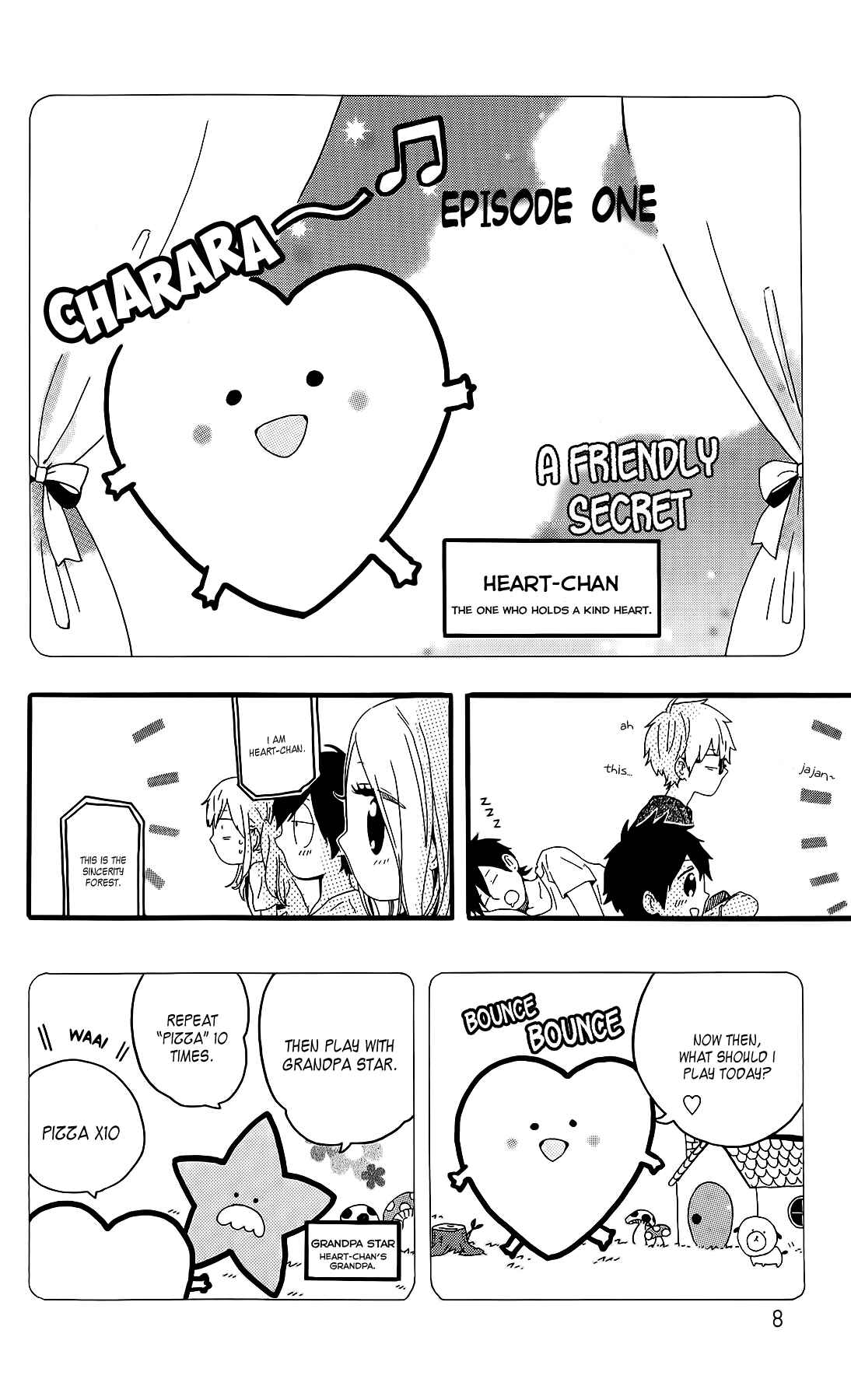 Page 7 Chapter 27.5 Like a Butterfly
